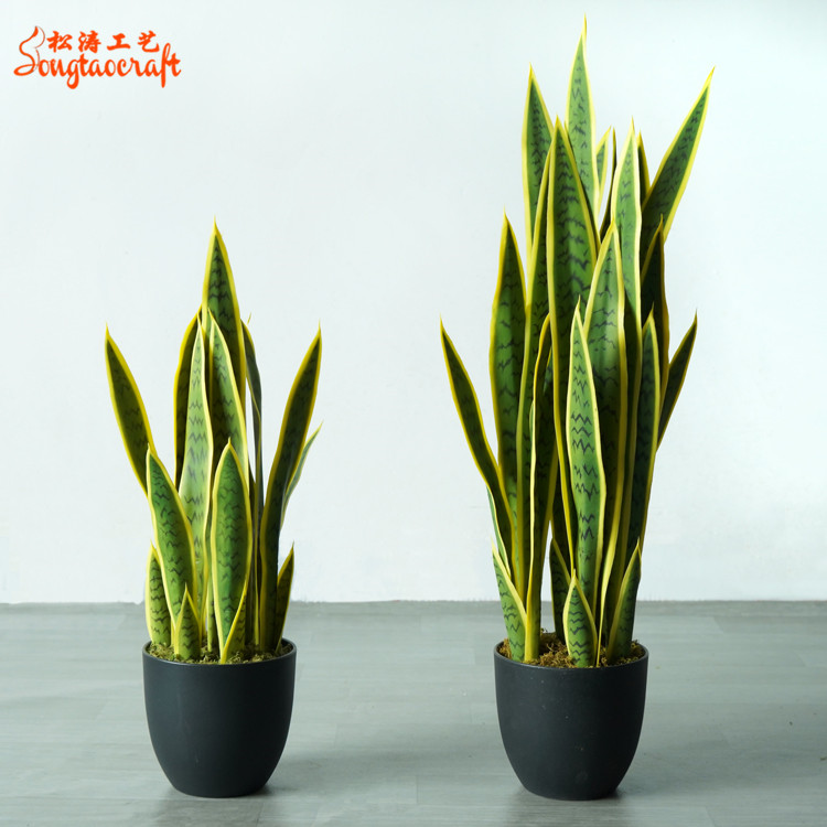 黃色仿真龍舌蘭盆栽